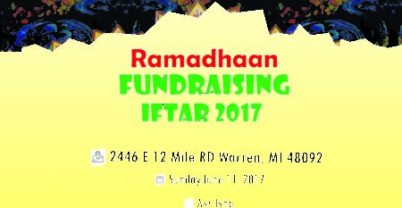 Ramadhaan Card 2017 fl(1)