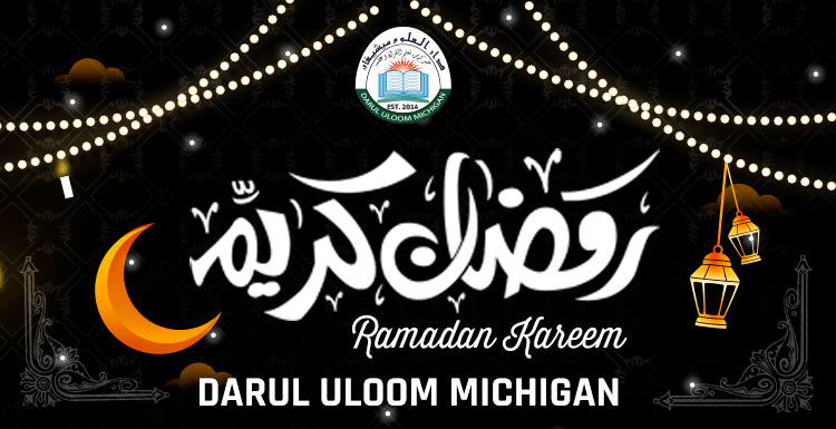 ramadan_facebook_cover_banner_35