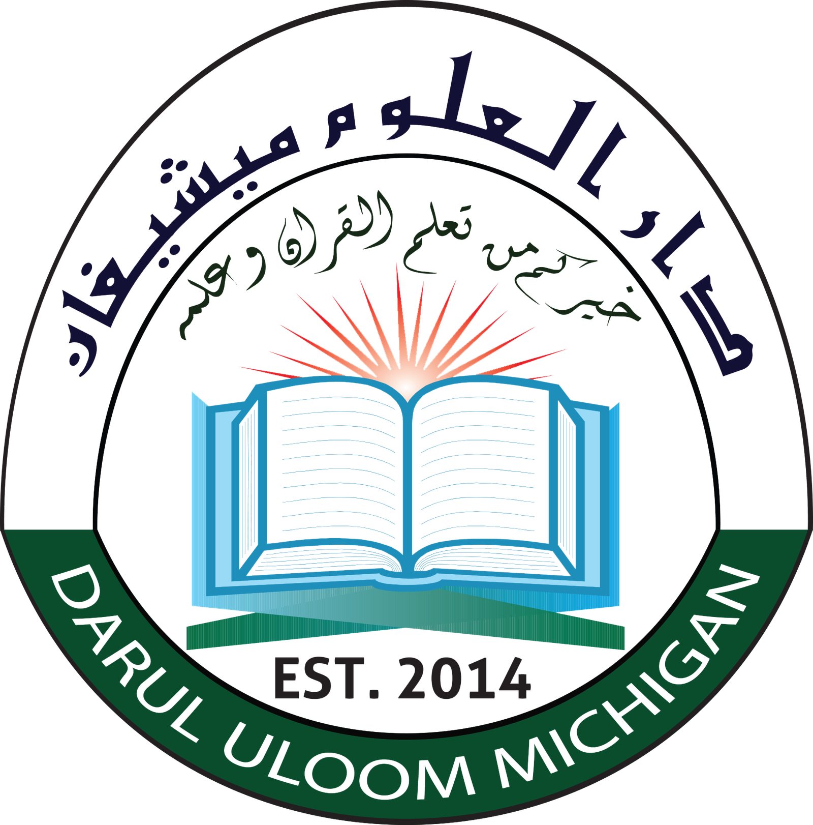 darululoommi.org darululoommi.org