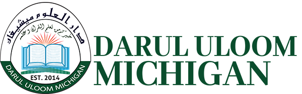 darululoommi.org