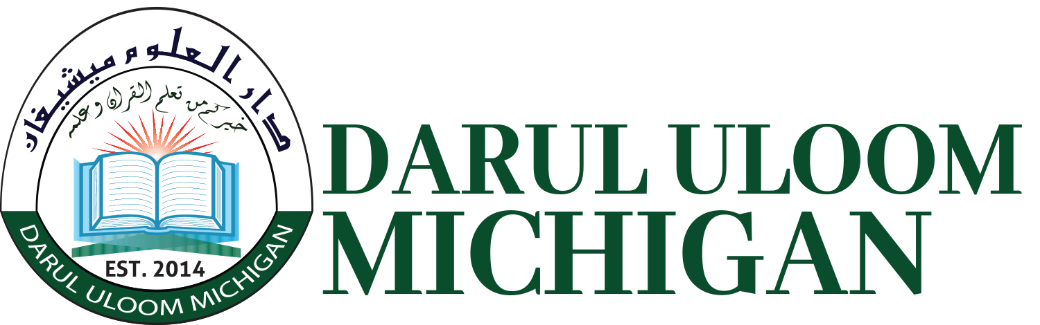 darululoommi.org